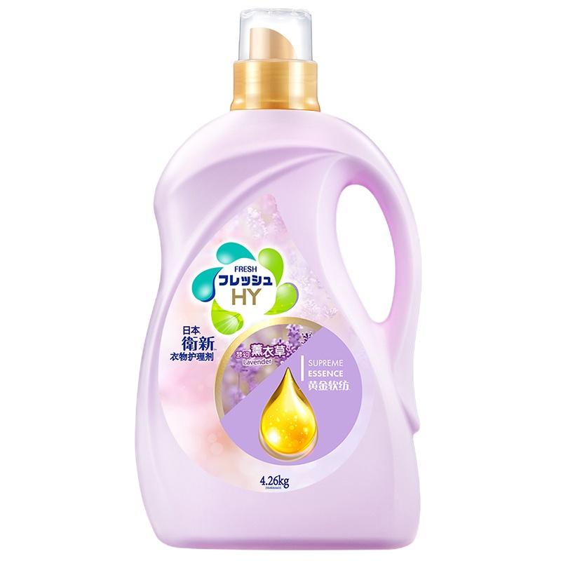 卫新 (黄金软纺)衣物去静电护理剂(柔顺) 梦幻薰衣草4.26kg 衣物柔顺剂 威露士出品