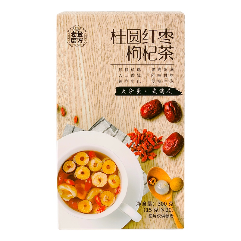 老金磨方 桂圆红枣枸杞茶300g元气花茶组合茶包