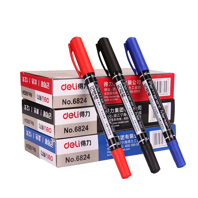 得力deli6824双头油性马克笔勾线笔油漆笔签到办公文具黑色蓝记号笔勾线笔CD光盘笔双头油性笔/粗细适用12支装