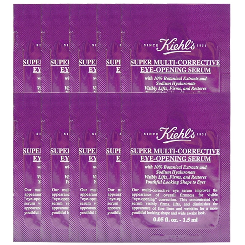 科颜氏多重紧致眼部精华乳1.5ml*10