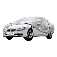 德钺 宝马6系 专用车衣罩 加厚牛津布车衣 四季通用
