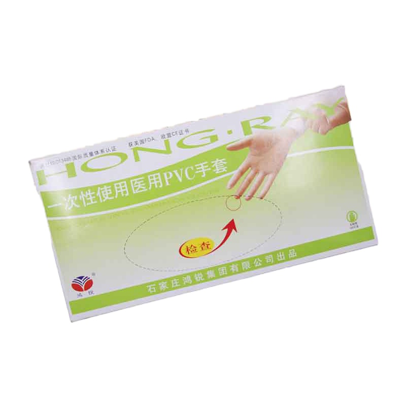 英科一次性PVC手套 M码 50双/盒 10盒/箱（非医用）