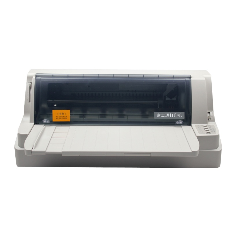 富士通 DPK880T 针 式 打 印 机