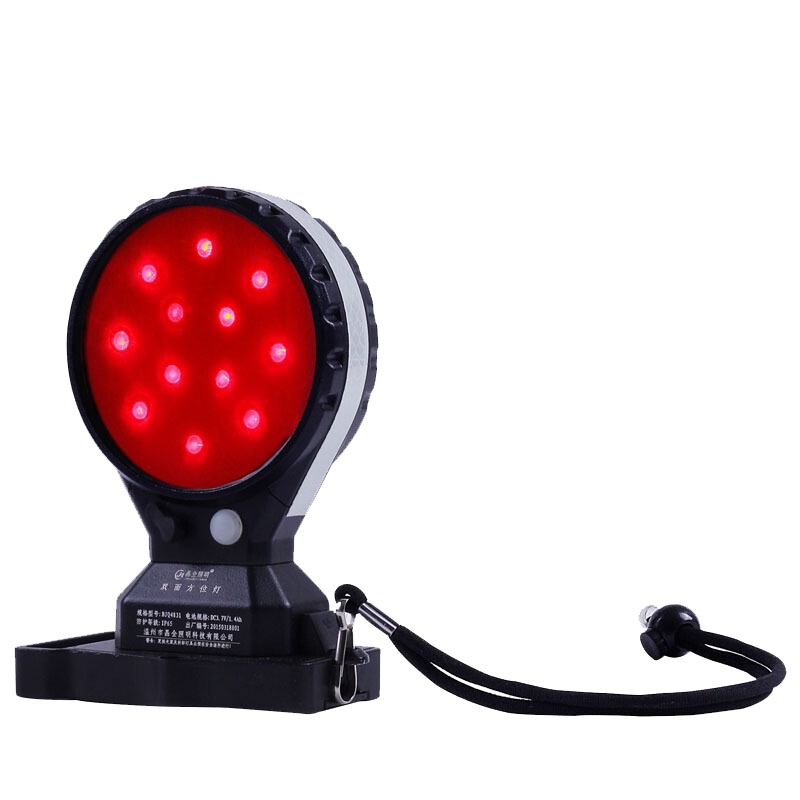 晶全照明(JQLIGHTING)防爆双面方位灯 铁路轨道信号指示灯 磁吸红闪灯 防护等级IP65 BJQ4831