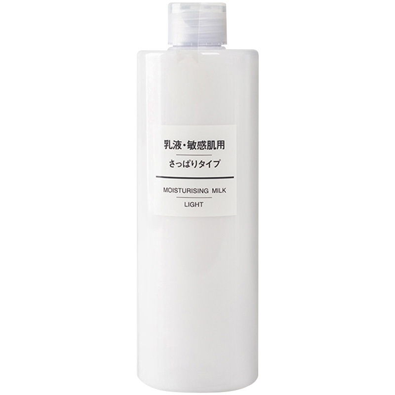 无印良品(MUJI)無印良品 干敏肌系列保湿补水乳液 油性、干敏性肤质通用 乳液清爽型400ml