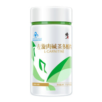 修正左旋肉碱茶多酚片正品减肥瘦身燃脂排油减脂