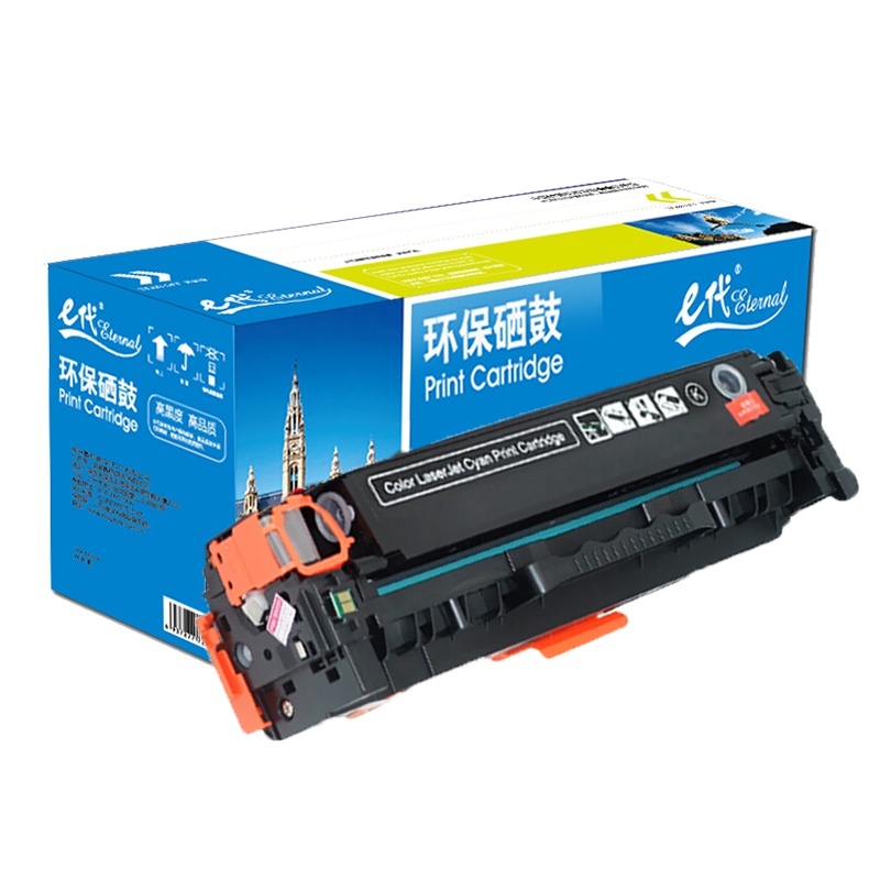 e代经典 e-佳能CRG-418BK硒鼓黑色 适用佳能MF;8380;8580;8550;725;727打印机