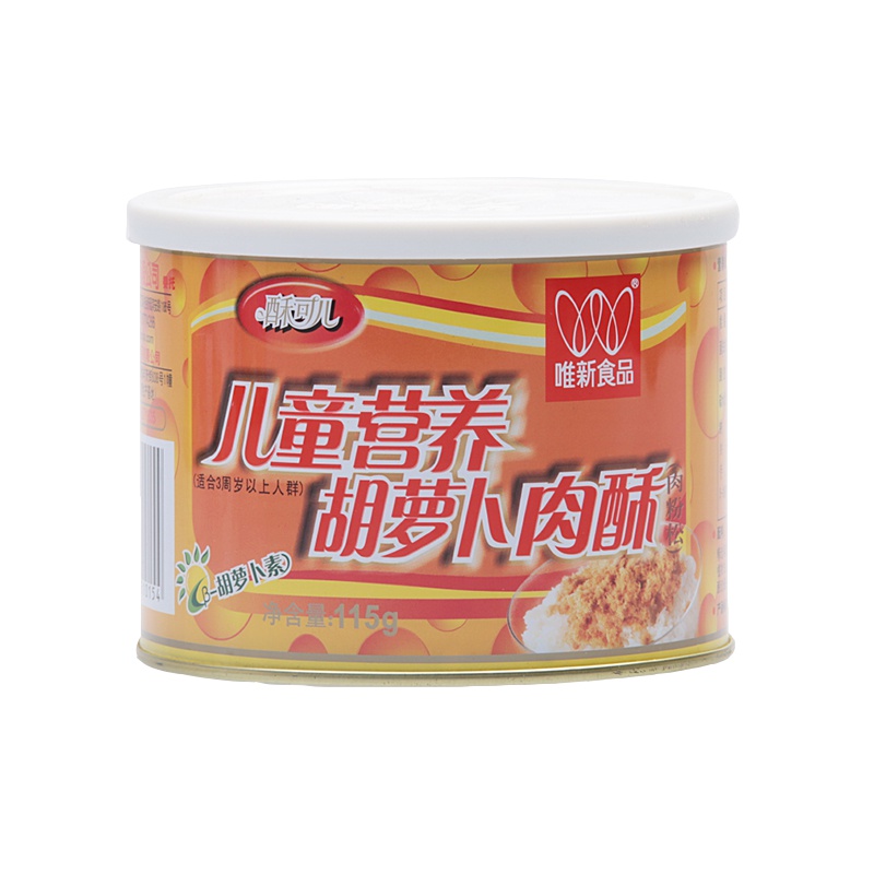 唯新 高蛋白 营养早餐儿童营养胡萝卜肉酥115g/罐 小孩都爱吃