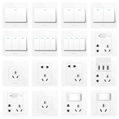 公牛(BULL) 开关插座面板 电源插座G07 象牙白系列 其他86型插座面板 五孔插座套装
