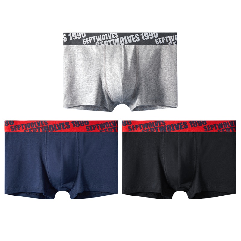 七匹狼[抑菌95%纯棉]3条纯棉平角透气吸汗内裤男士内裤