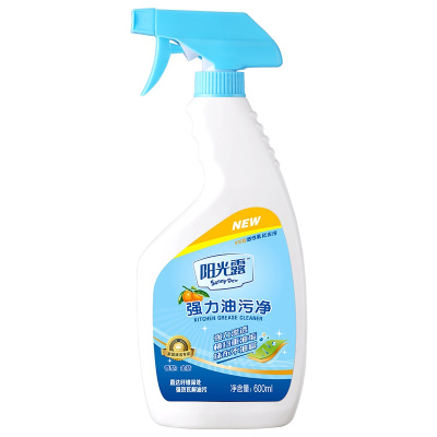 阳光露家用厨房灶台油污清洁剂强力去污抽油烟机除油剂重油除污垢 600