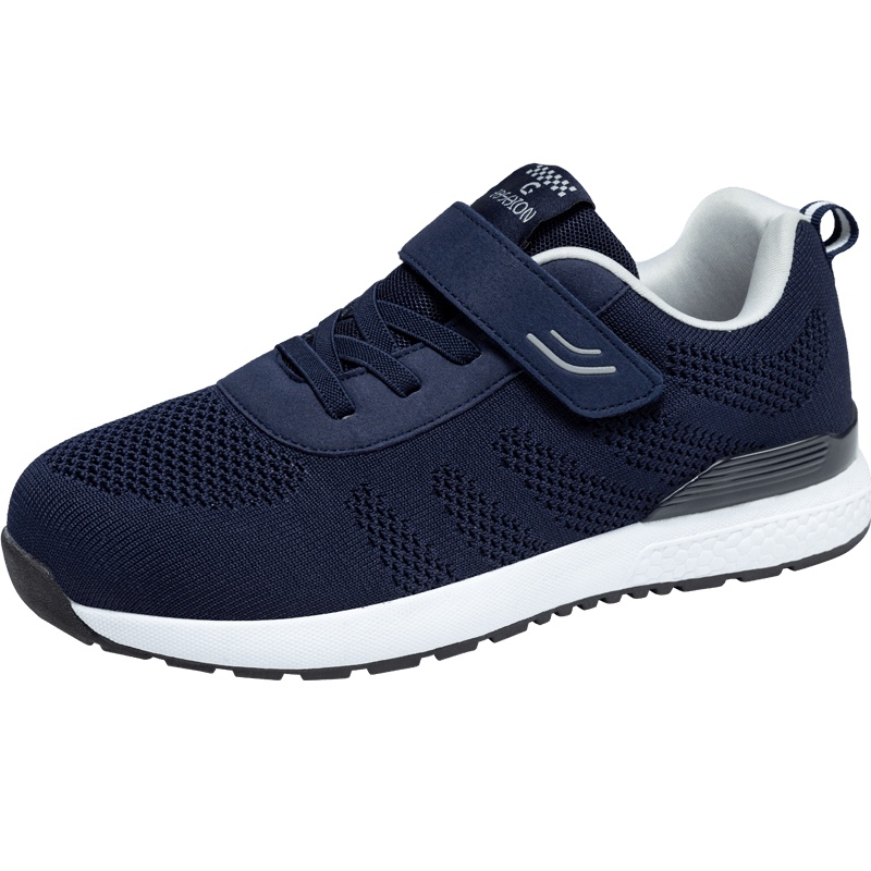 哈苏老人健步鞋透气魔术贴运动鞋户外健康老人鞋跑步鞋HSC158