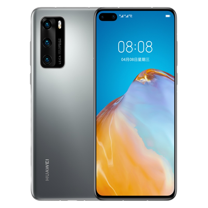 华为/HUAWEI P40 5G版 8GB+256GB 冰霜银 麒麟990 SoC芯片超感知 徕卡三摄 30倍数字变焦纯粹美学 移动电信联通5G全网通手机