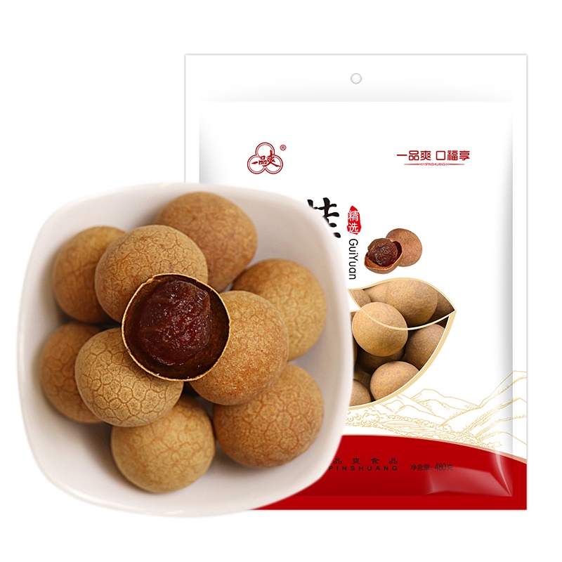 一品爽 桂圆干480g 南北干货 桂圆肉龙眼干 莆田特产 搭配红枣枸杞银耳羹