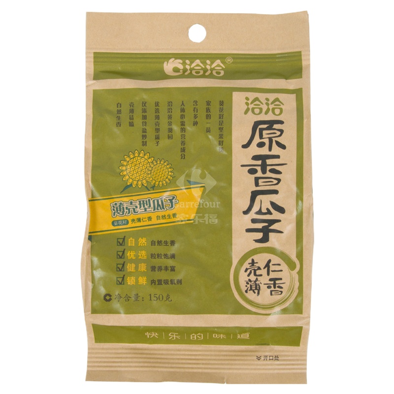 洽洽原香瓜子150g