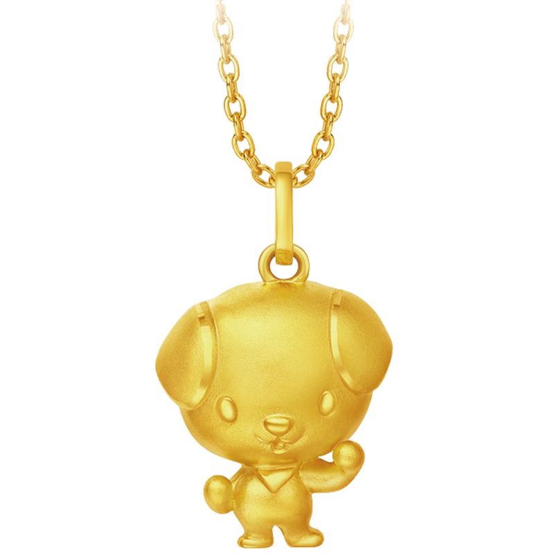 周大福首饰十二生肖狗健健康康足金黄金坠计价（工费68元）F205473