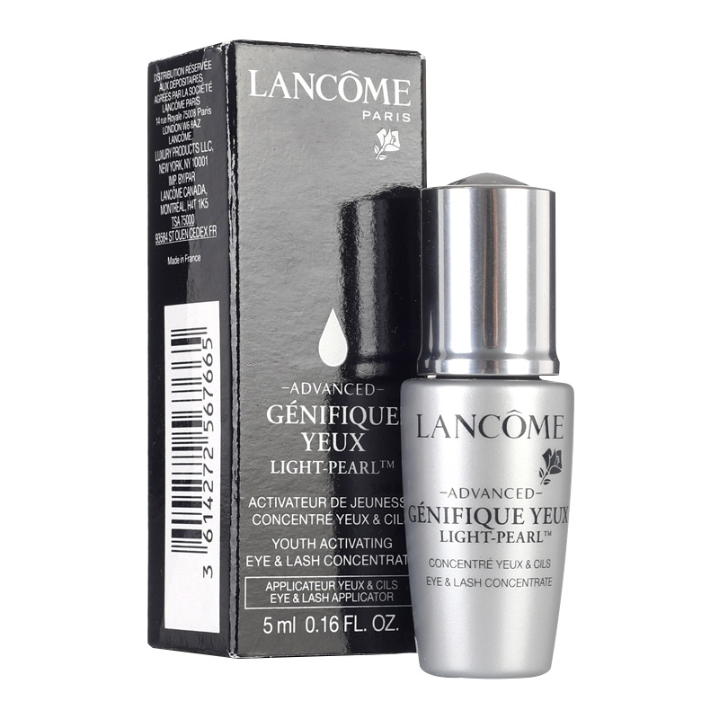 兰蔻 眼部肌底精华液 5mL*2 中小样 小黑瓶眼部精华液 滋润淡化细纹眼袋