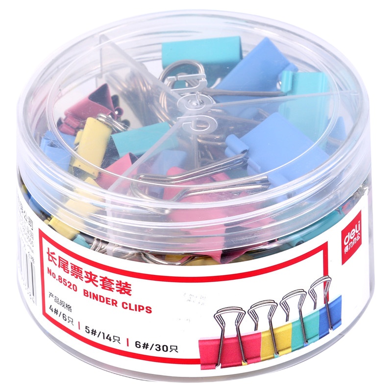 得力 8520 50只多规格彩色长尾夹/燕尾夹/票夹(25mm6只+19mm14只+15mm30只)
