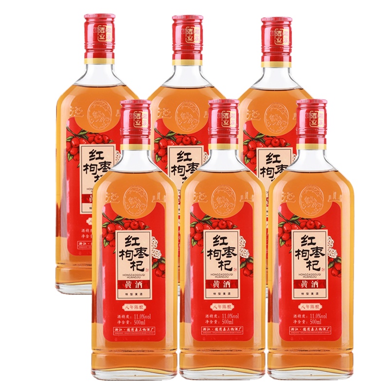 六瓶 径山红枣枸杞黄酒八年陈特型黄酒