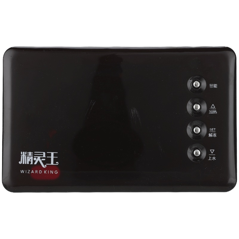 创新者 太阳能热水器控制器全自动上水显示屏智能测控仪通用型节能控制器 单主机