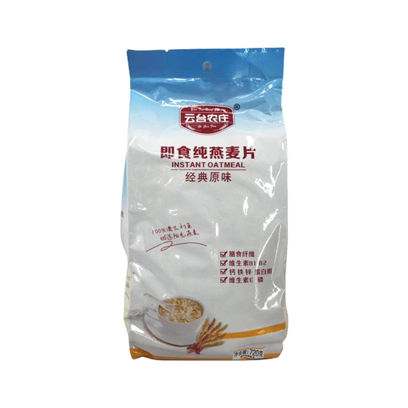 【江苏乡村振兴】【财政集采】【灌云】梦媛 即食纯麦片720g*5袋