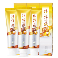 片仔癀牙火清牙膏 （沁香茉莉）75g*3