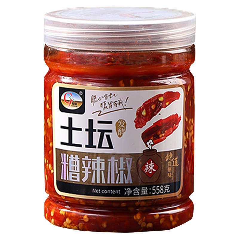 贵州特产农家纯手工精制糟辣椒 剁椒 土坛发酵 优质特惠瓶装