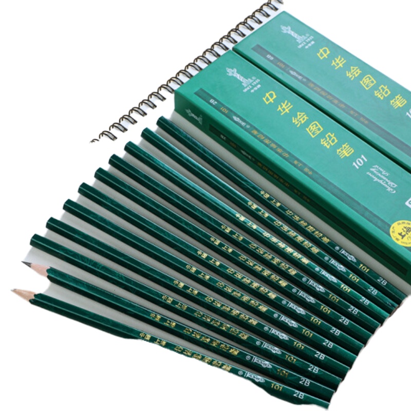 中华铅笔2B素描美术考试绘图铅笔101经典 2B（12支）