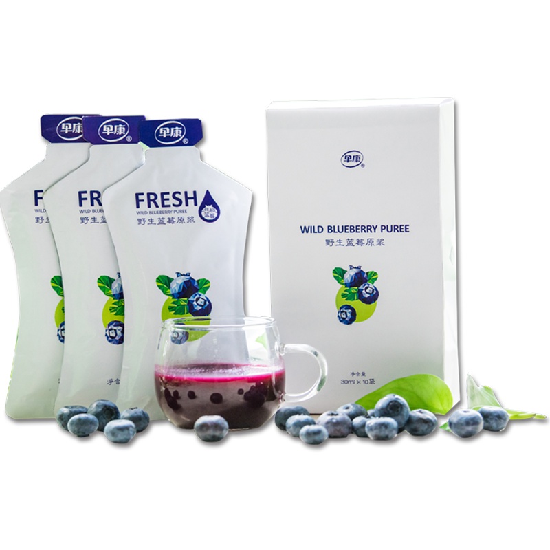 早康蓝莓原浆饮 大兴安岭蓝莓果汁10袋装 蓝莓鲜果饮料蓝莓汁便携装红枸杞