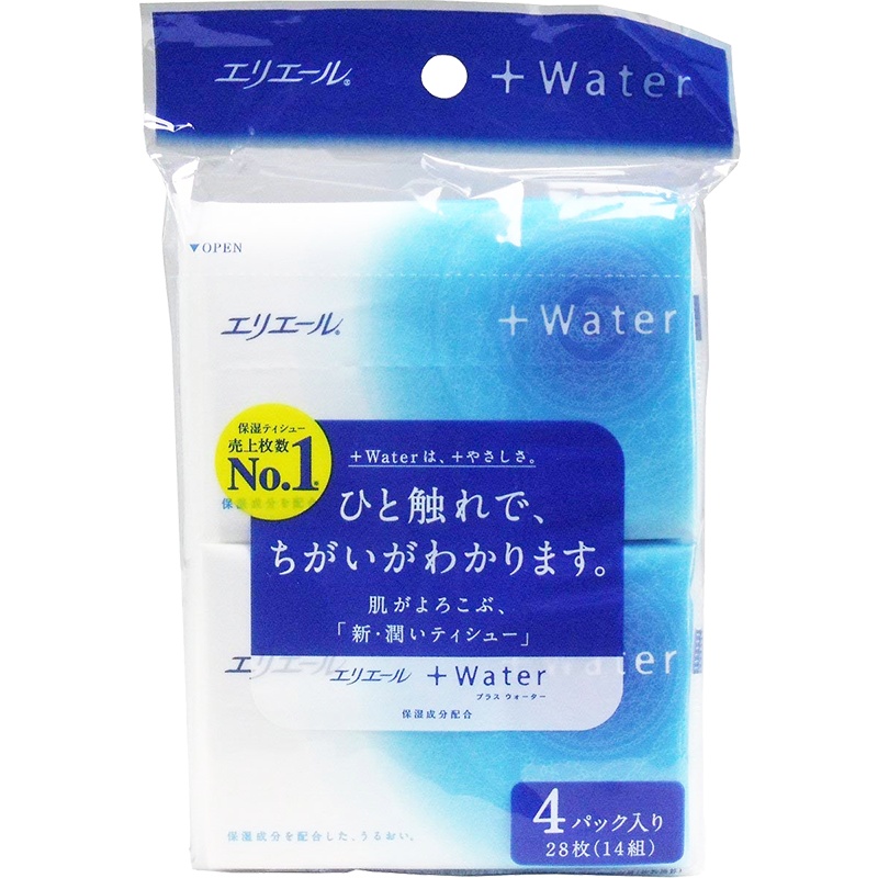 大王(GOO.N) 便携保湿手帕纸抽纸 4包装