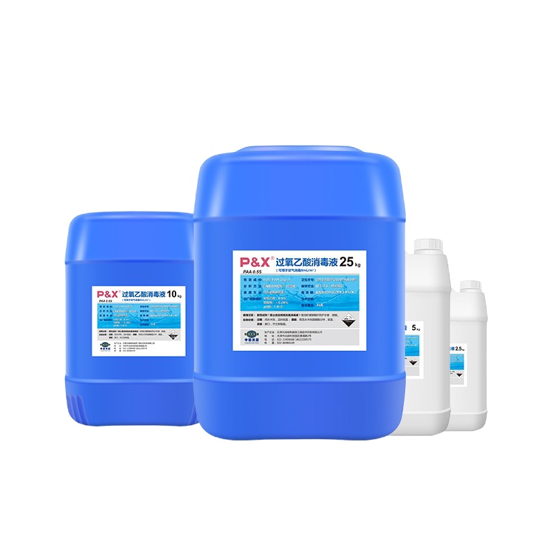 欧普拉 过氧乙酸消毒液 5L/瓶