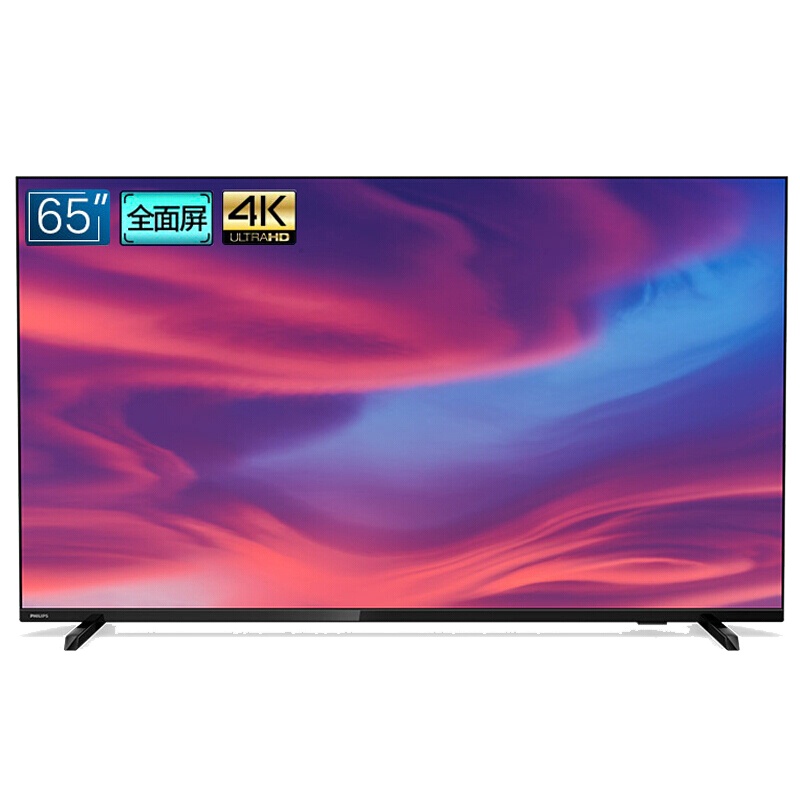 飞利浦(PHILIPS)65英寸 4K全面屏 AI智能 腾讯视频HDR 网络液晶平板电视 65PUF7294