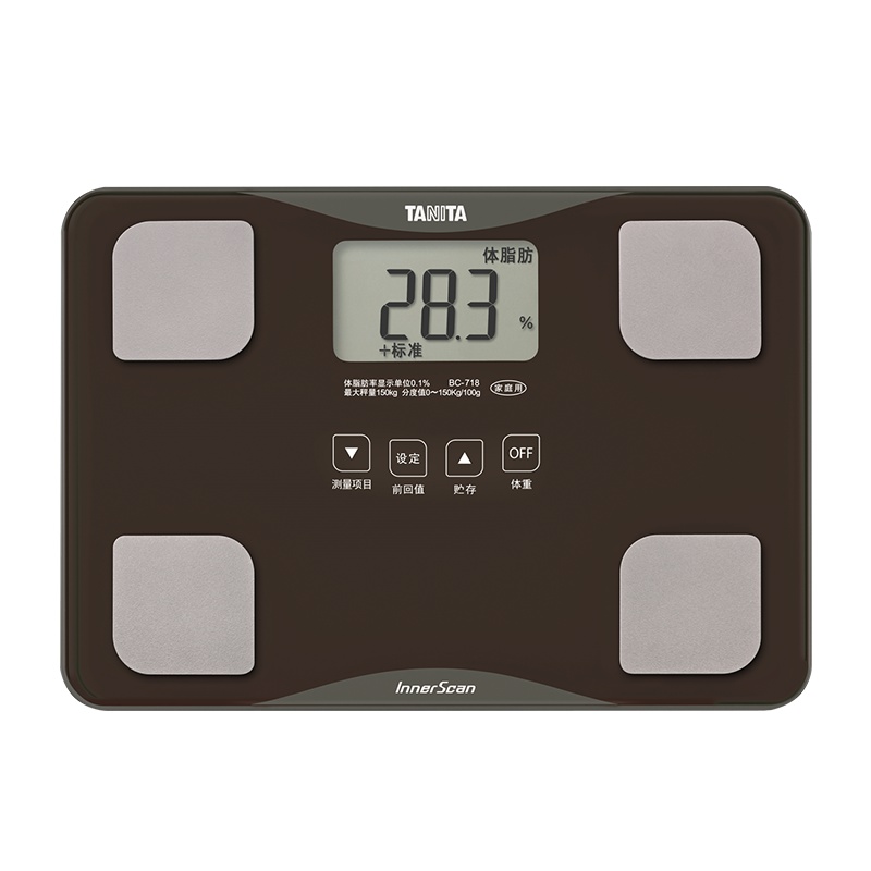 日本百利达(TANITA)家用精准电子秤 人体健康秤BC-718 棕色 测量十项人体数据 大称面更稳固
