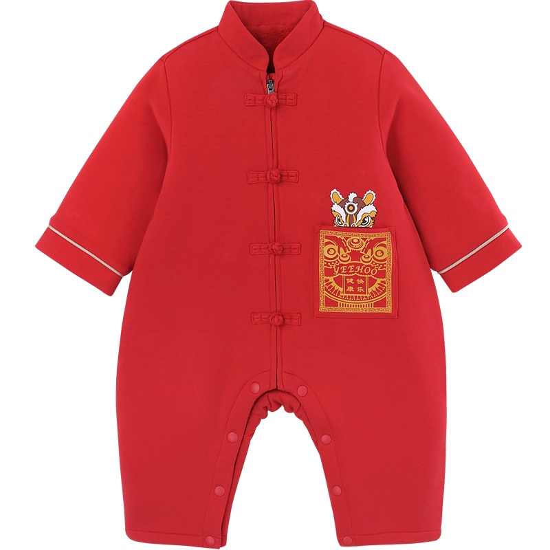 英氏童装婴儿连体衣宝宝新年保暖哈衣外出爬服秋冬新年装