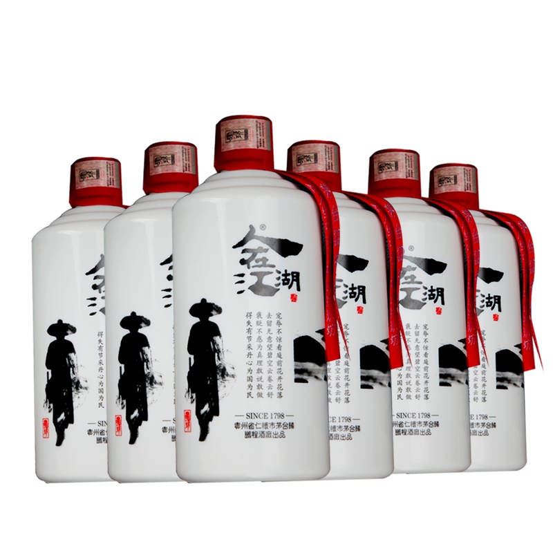 [肆拾玖坊]人在江湖 茅台镇酱香型白酒 53度整箱装500ml*6瓶