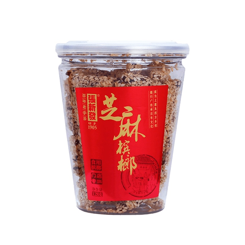 张新发芝麻槟榔罐装袋装桂子油槟郎新口味湘潭特产湖南冰榔摈榔