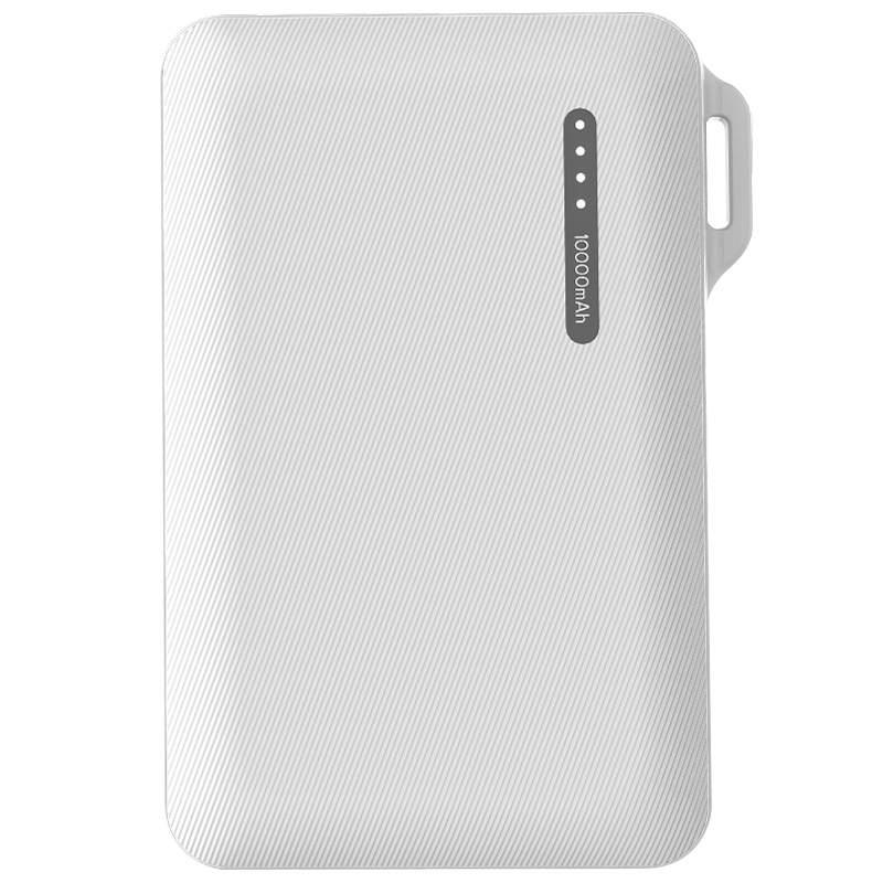 [以换代修]ASPOR Q358 小巧便携式充电宝10000毫安华为vivo冲小米手机移动电源快充 白色