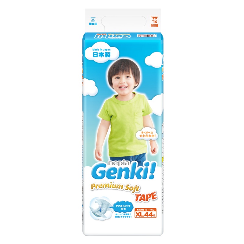 妮飘Nepia Genki进口婴儿纸尿裤XL码44片超薄透气干爽男女宝宝尿不湿12-17kg