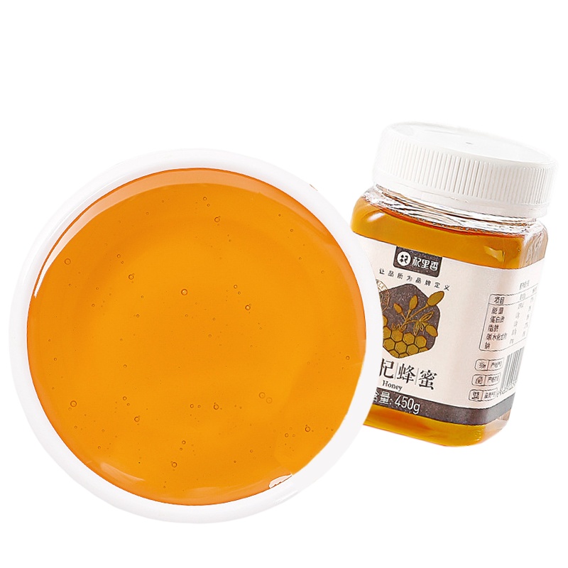 杞里香 枸杞蜂蜜450g 宁夏特产 自然成熟枸杞原蜜