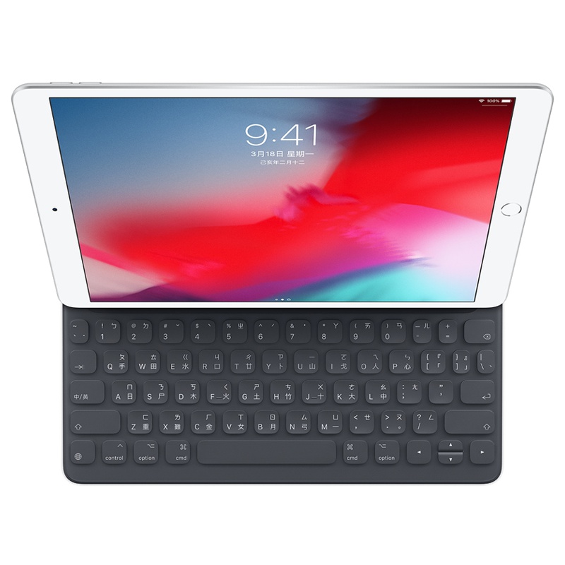 苹果/Apple 适配第七代 iPad/iPad Air3/10.5英寸iPad Pro的智能键盘 - 中文 (拼音)