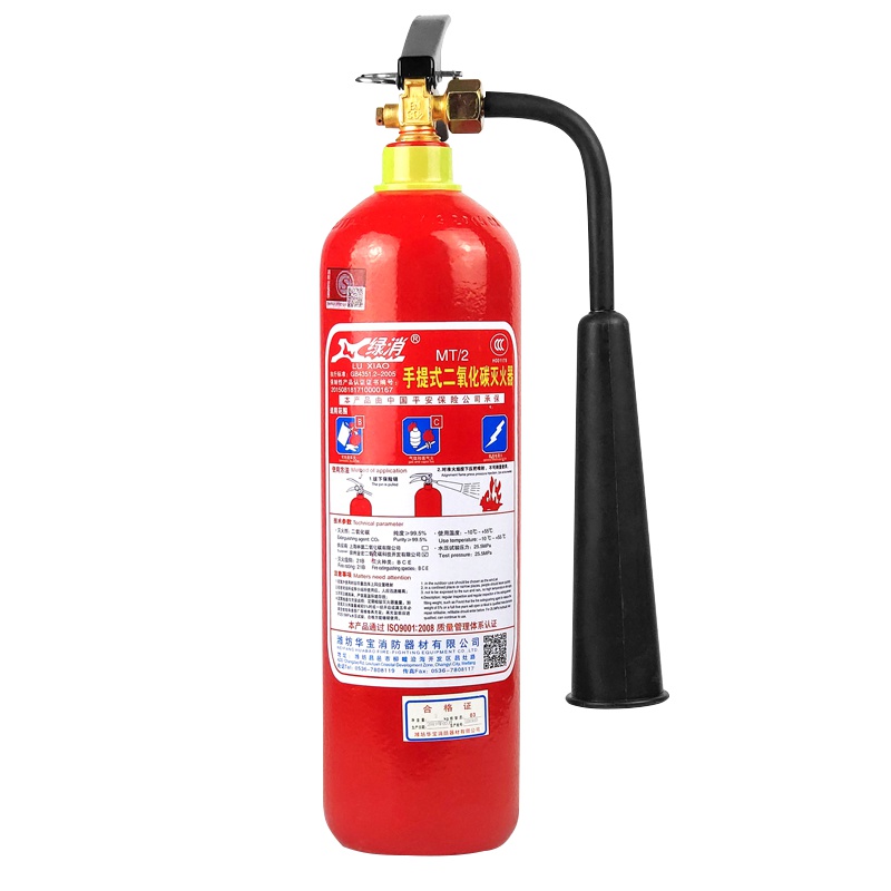 朋力安 手提式二氧化碳灭火器MT5 精密仪器机房配电房图书馆洁净气体5kg干冰灭火器灭火级别34BCE
