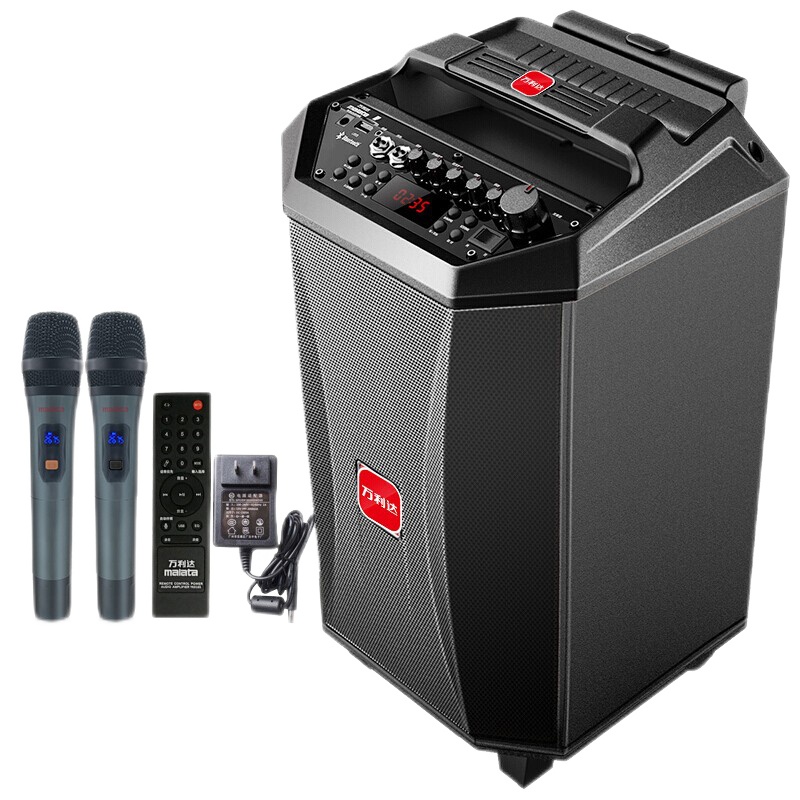 万利达（malata）S8B户外拉杆音响8英寸户外移动音箱无线蓝牙便携式低音炮广场舞音响带麦克风M+9026B