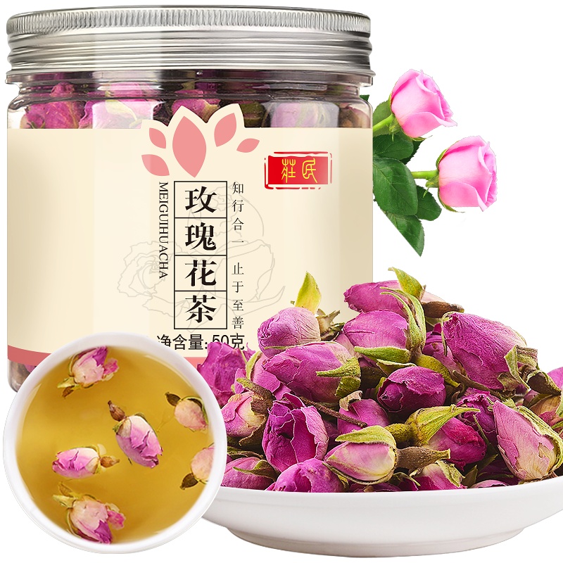 庄民 玫瑰花茶50g/罐 香味浓 精选好货 干花茶叶花草茶