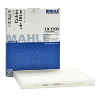 马勒(MAHLE)空调滤LA1231适配13-18款福特yi搏1.0/1.5T/13款进口嘉年华ST 1.6T