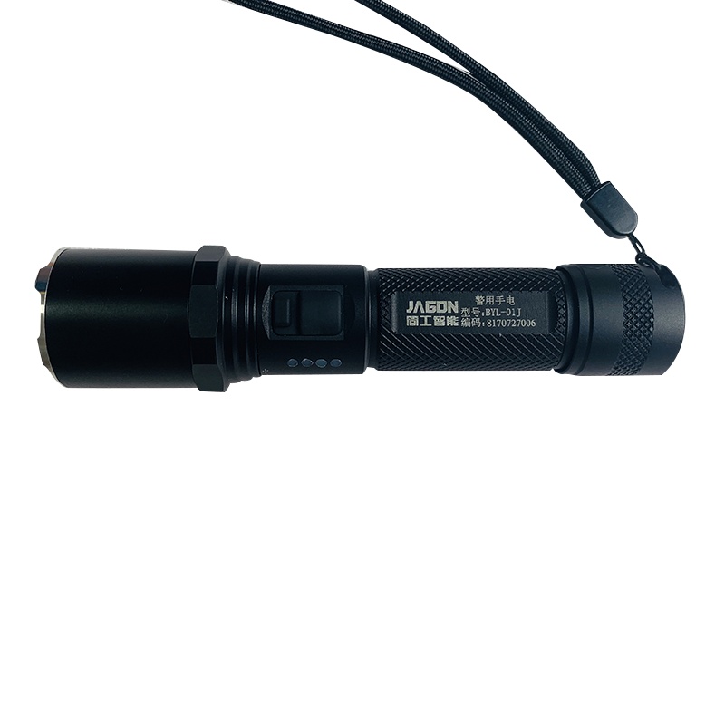 简工智能 BYL-01J 手电