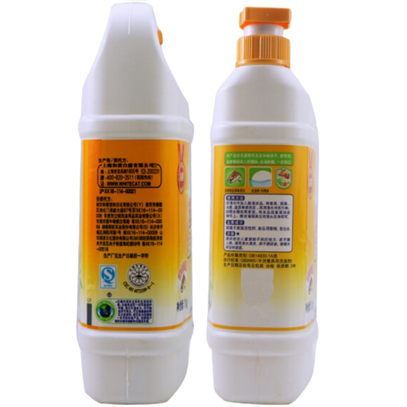 白猫 生姜洗洁精1.1kg/瓶 单瓶装