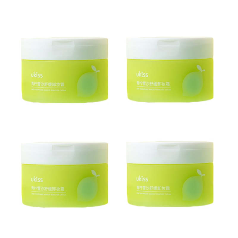 UKISS卸妆膏青柠卸妆乳卸妆油卸妆水脸部温和深层清洁卸妆巾啫喱
