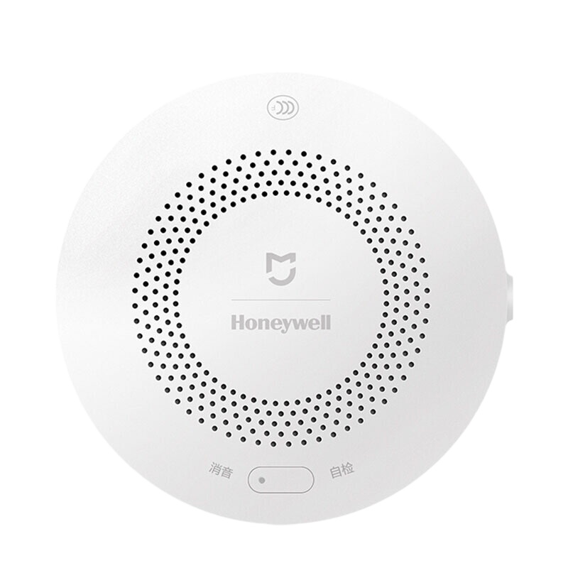 小米烟感卫士 火灾烟雾报警器 远程提醒 遥控消音 智能联动 CCC认证