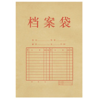 得力(deli) 5654 网格拉链袋 A4