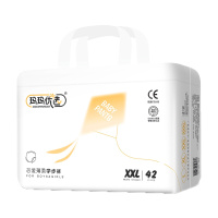 育才宝贝玛玛优选拉拉裤XL276片走步库(一箱装)
